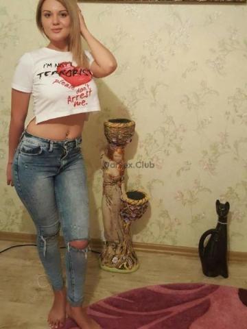 Николь